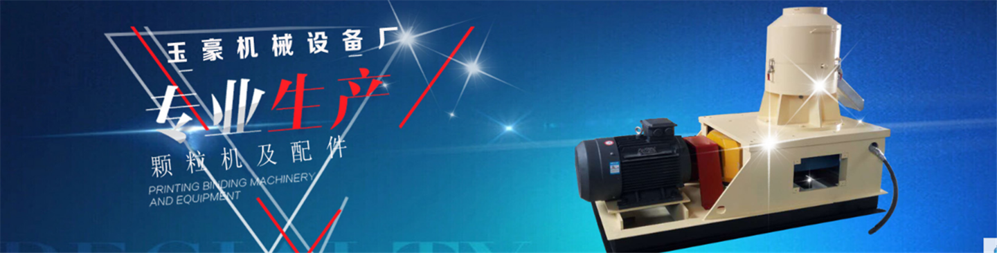 米乐yy易游体育